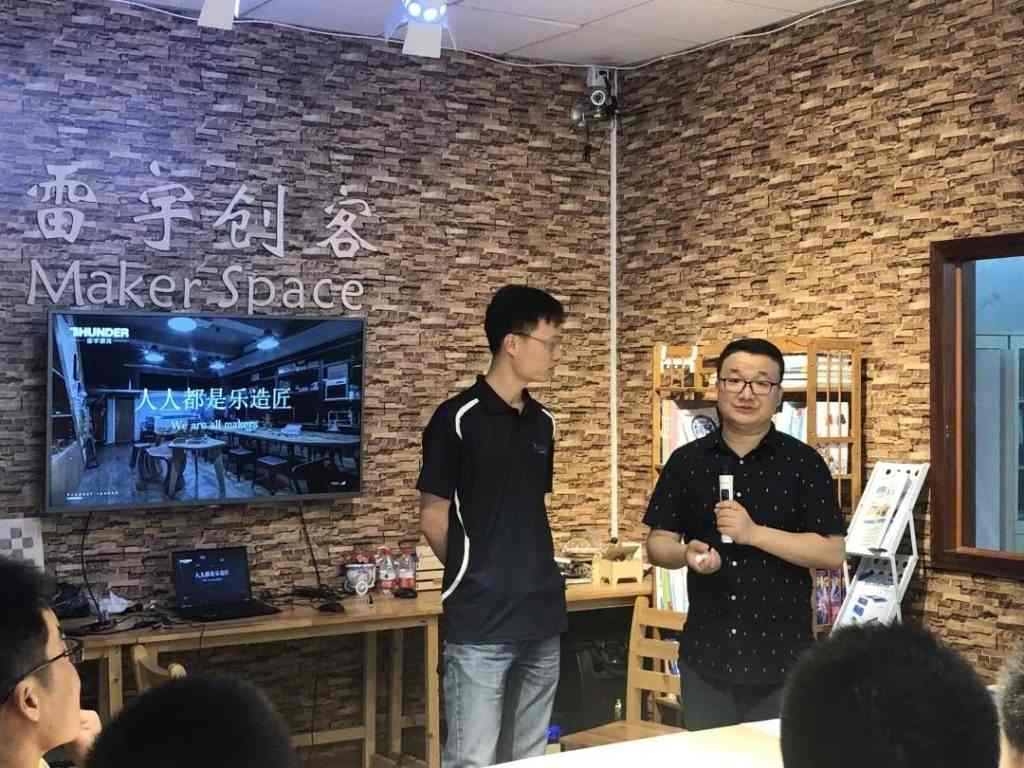 一問一答間，繪述雷宇激光普惠之路