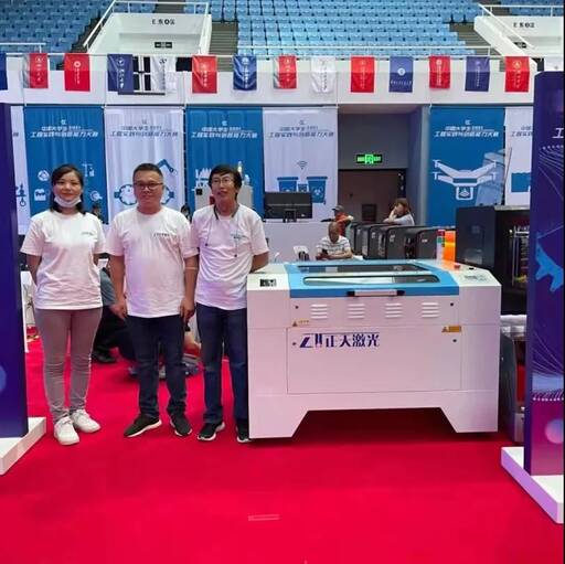 雷宇集團支持18個競賽社區(qū)所需的激光切割設備及技術人員