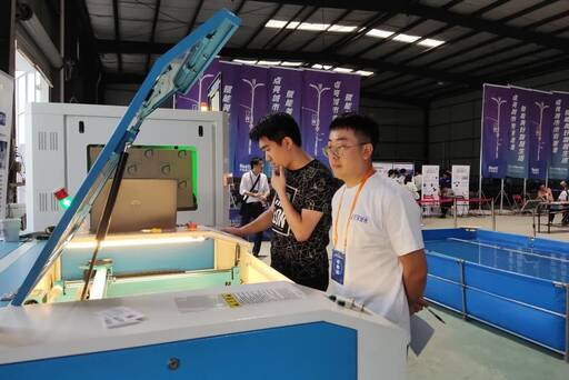 雷宇激光設備比賽現(xiàn)場