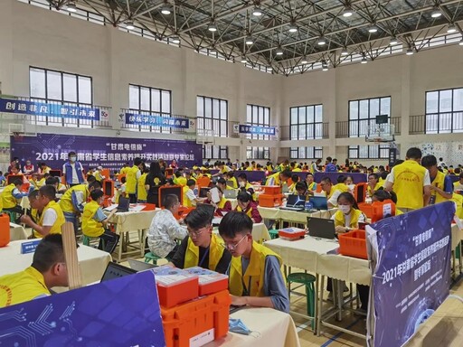 熱火朝天的現(xiàn)場