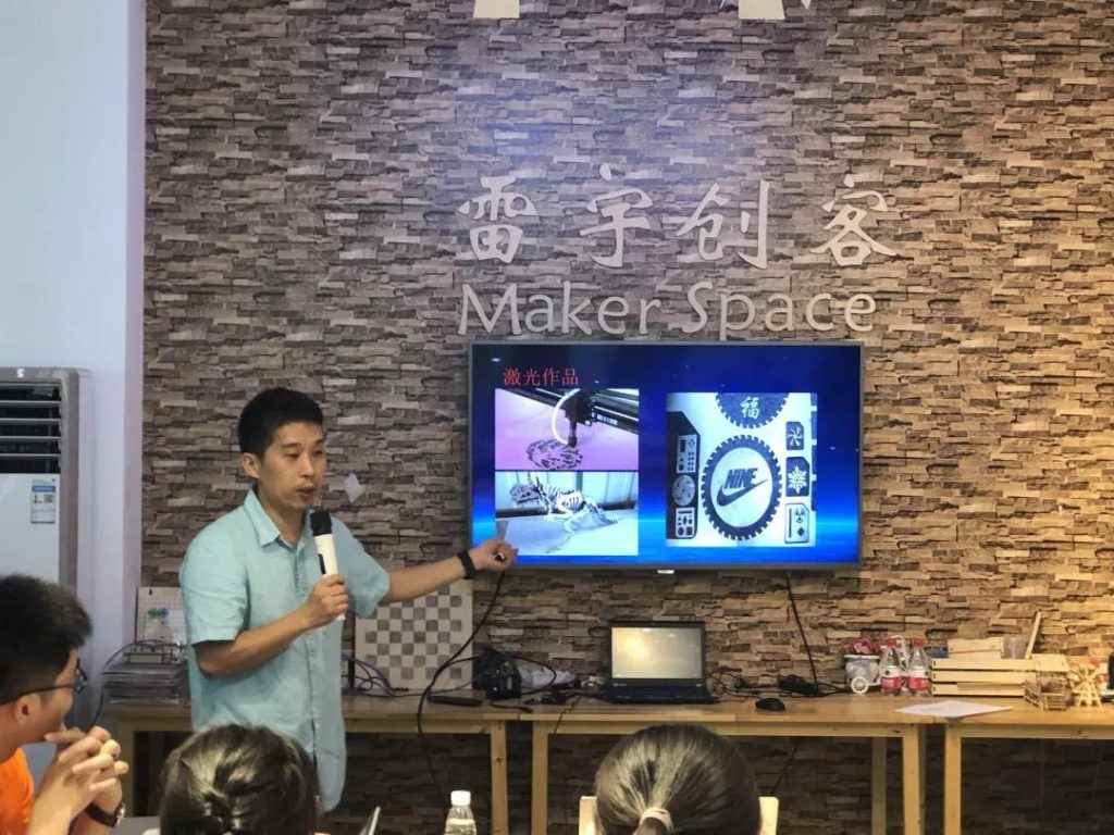 ，開展首期激光STEAM教育普惠師資培訓
