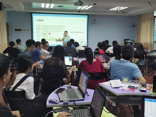 培訓(xùn)進(jìn)行時(shí)