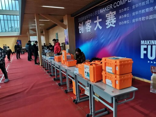 雷宇科教，在創(chuàng)意智造項(xiàng)目和任務(wù)挑戰(zhàn)項(xiàng)目中為學(xué)生們