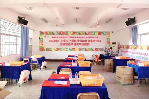 創(chuàng)客馬拉松是把創(chuàng)意變成現(xiàn)實的造物比賽活動