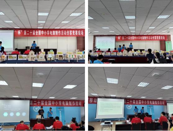 看小選手們自信的樣子，風(fēng)華正茂！