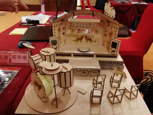 音樂(lè)舞臺(tái)