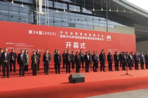 交流碰撞，科創(chuàng)教育共推進(jìn)