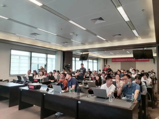 2023年深圳市教師創(chuàng)客馬拉松賽前培訓活動