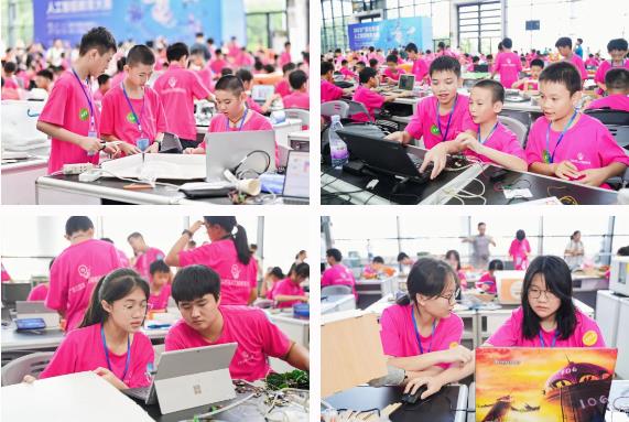 雷宇攜手蘑菇云、思迪明助力2023廣西北部灣人工智能教育大賽圓滿完成