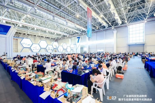 雷宇助力2023廣東省科技勞動教育暨學(xué)生信息素養(yǎng)提升實踐活動圓滿成功