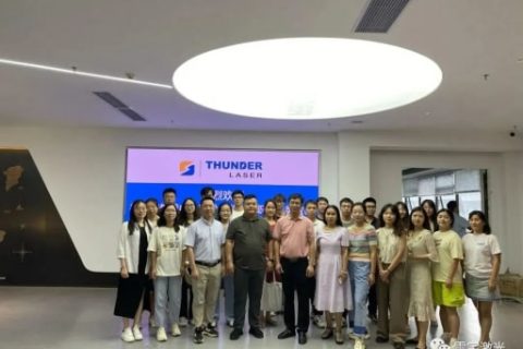 熱烈歡迎東莞市松山湖教育管理中心一行蒞臨我司開展研修活動！