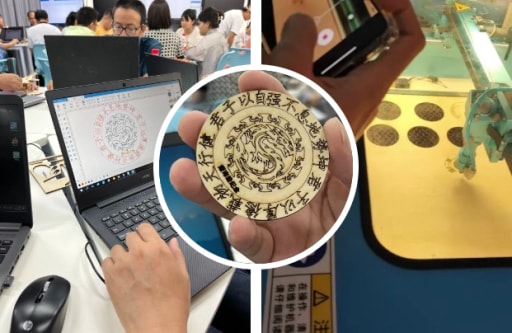 雷宇助力廣州市從化區(qū)科技競賽指導(dǎo)教師培育活動——激光造物課堂圓滿完成！