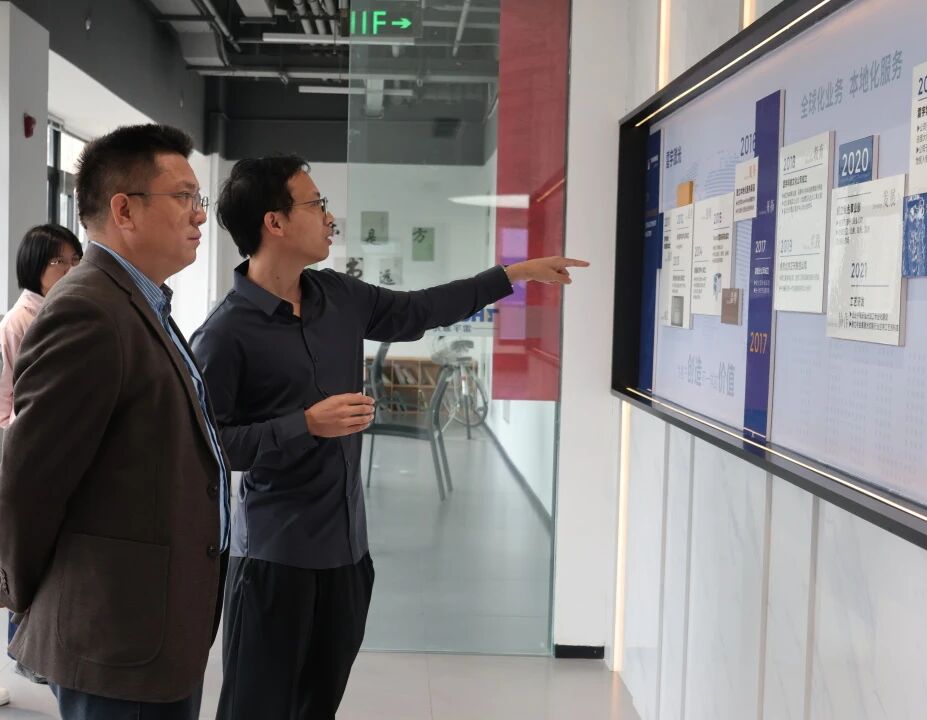 校企攜手，共探激光技術(shù)育人新路徑！惠州城市職業(yè)學(xué)院智能制造學(xué)院一行到訪雷宇總部