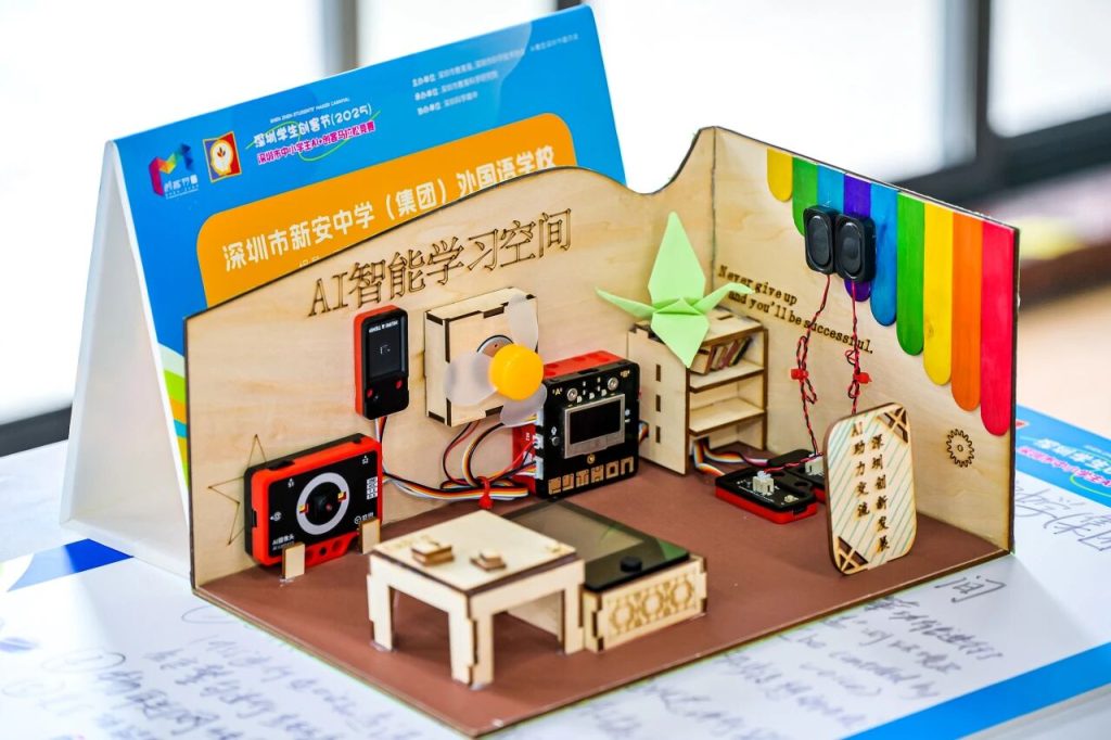 激光技術(shù)與AI創(chuàng)意深度融合，雷宇教育助力2025年深圳市中小學(xué)生AI+創(chuàng)客馬拉松競賽圓滿舉辦